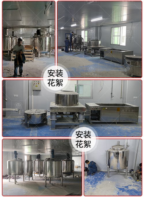 南洋食品機械設備廠 打造廣東海鮮醬雞汁生產線，引領機械設備研發新浪潮